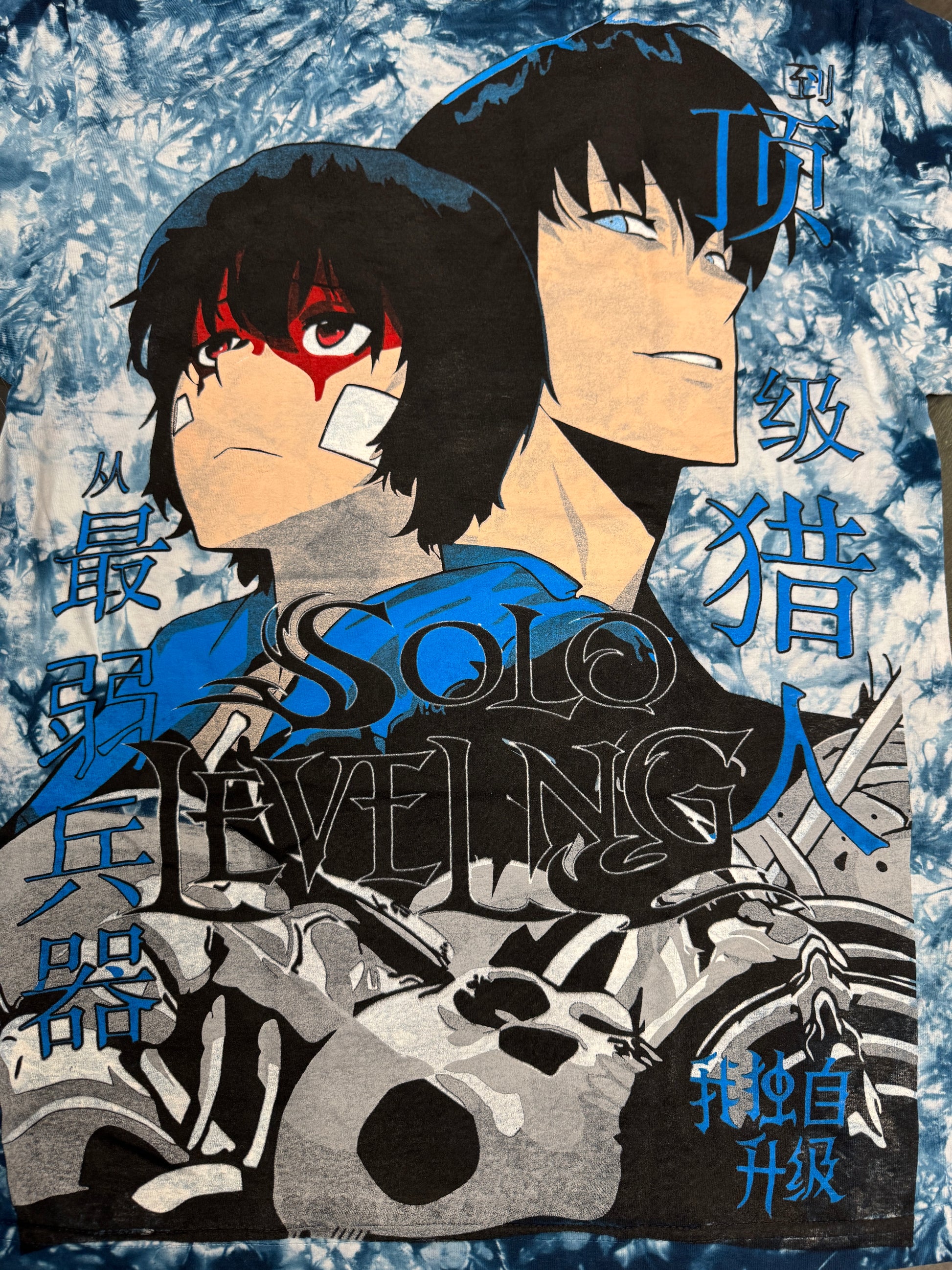 Blue & white tye dye - solo leveling big face