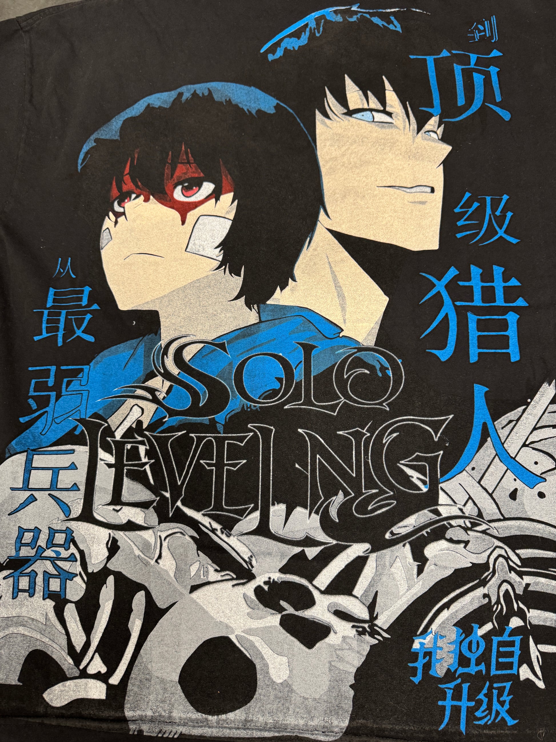 Black - solo leveling big face